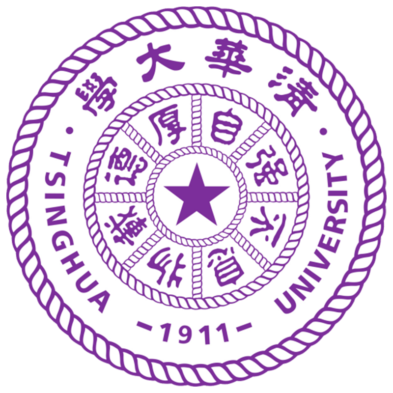 清華大學
